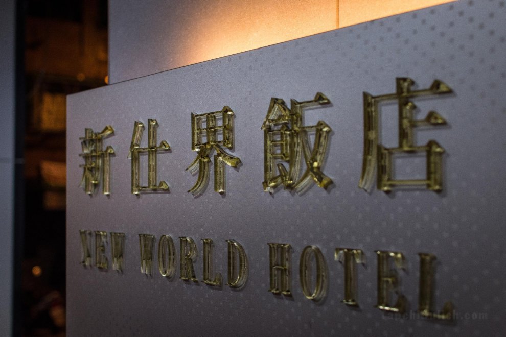Khách sạn New World