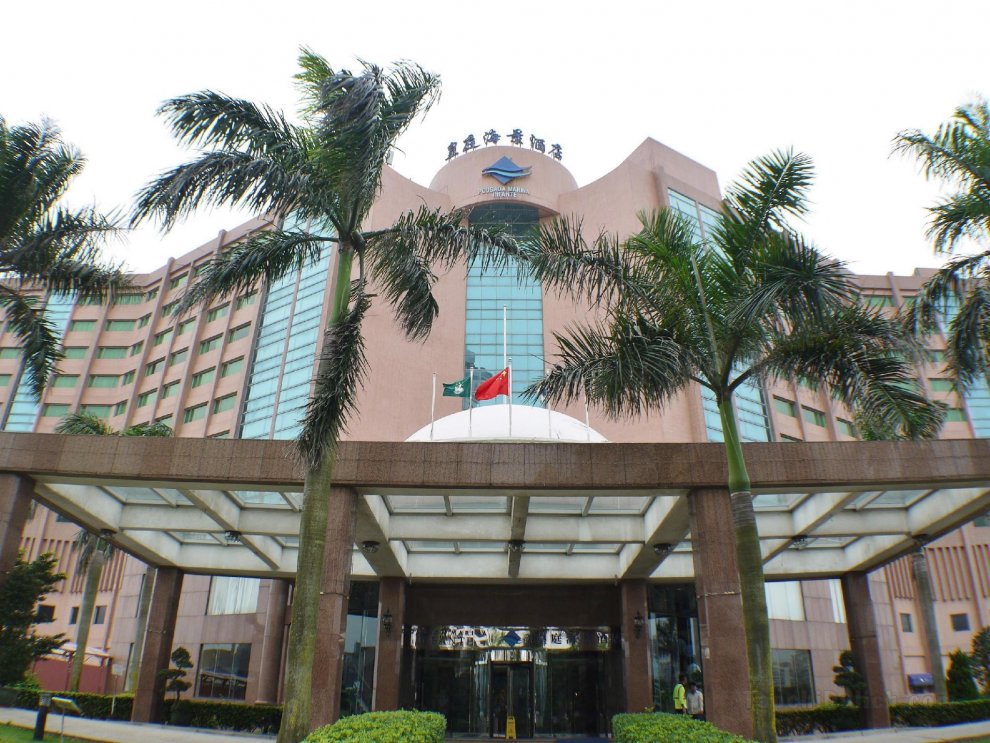 Khách sạn Pousada Marina Infante