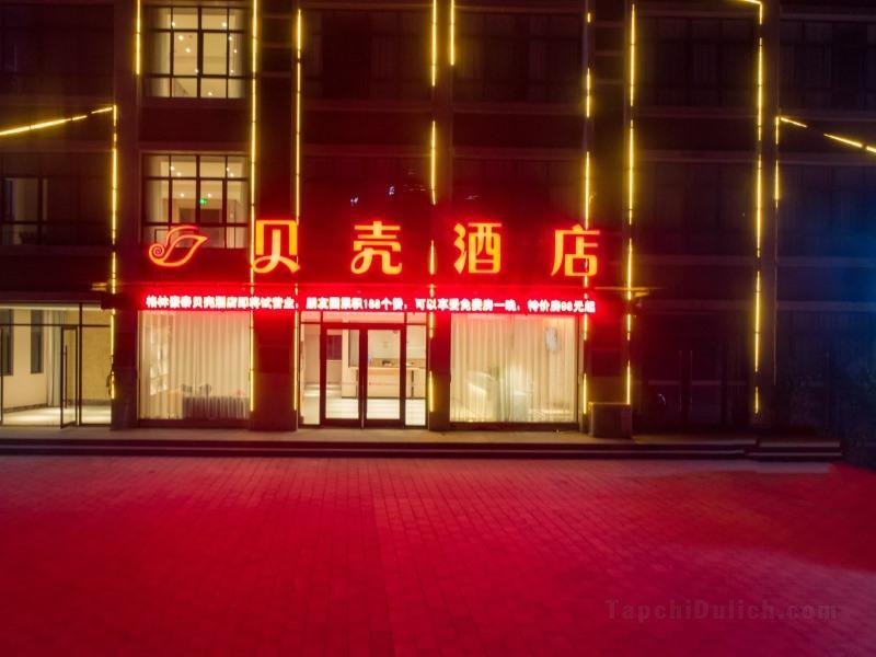Khách sạn Shell Anhui Huaibei Suixi County Economic Development Zone