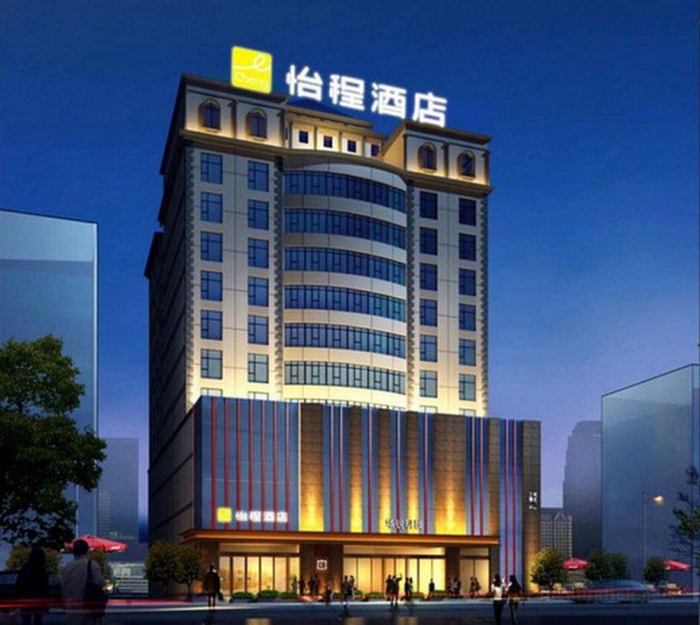 Khách sạn E-Cheng Qinzhou Yong Fu Branch