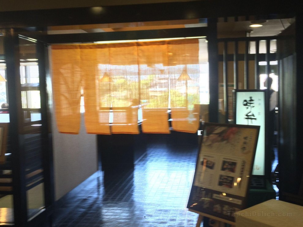 Khách sạn Kiitanabe City Plaza
