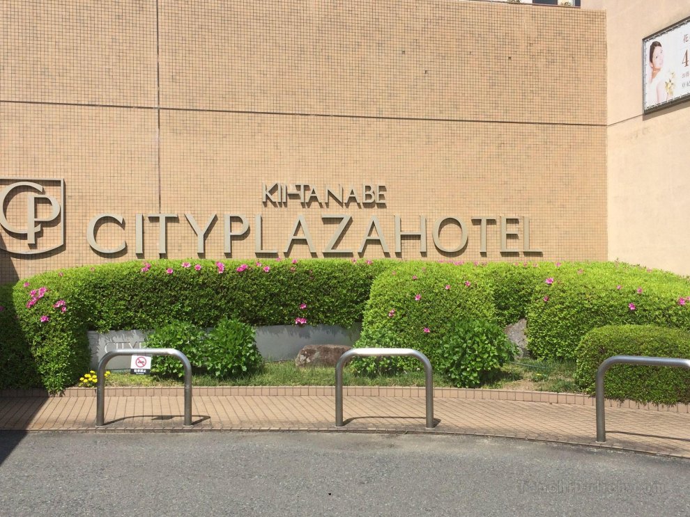 Khách sạn Kiitanabe City Plaza
