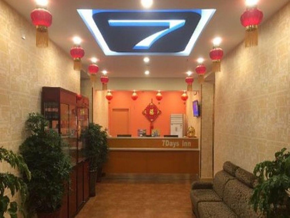 7 Days Inn Xinyang Minquan Road Minqiao Branch