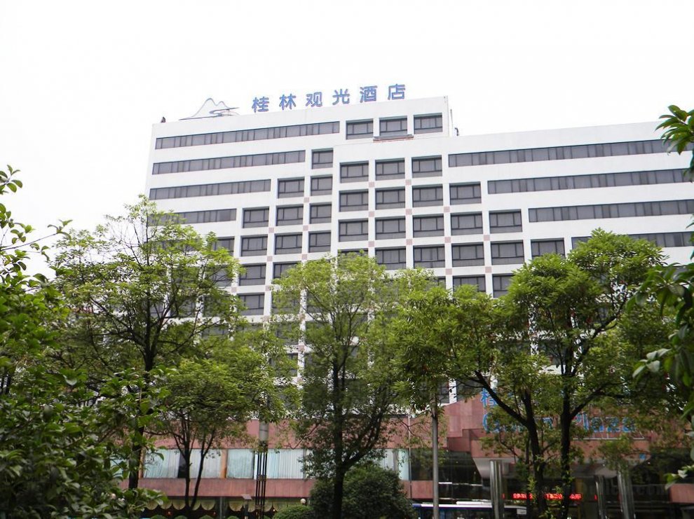 Khách sạn Guilin Plaza