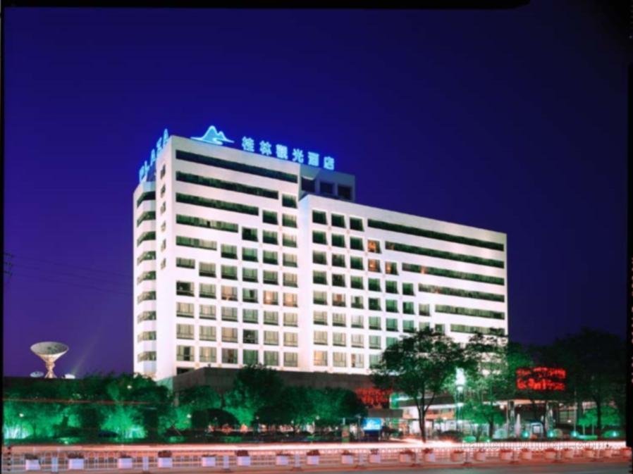 Khách sạn Guilin Plaza