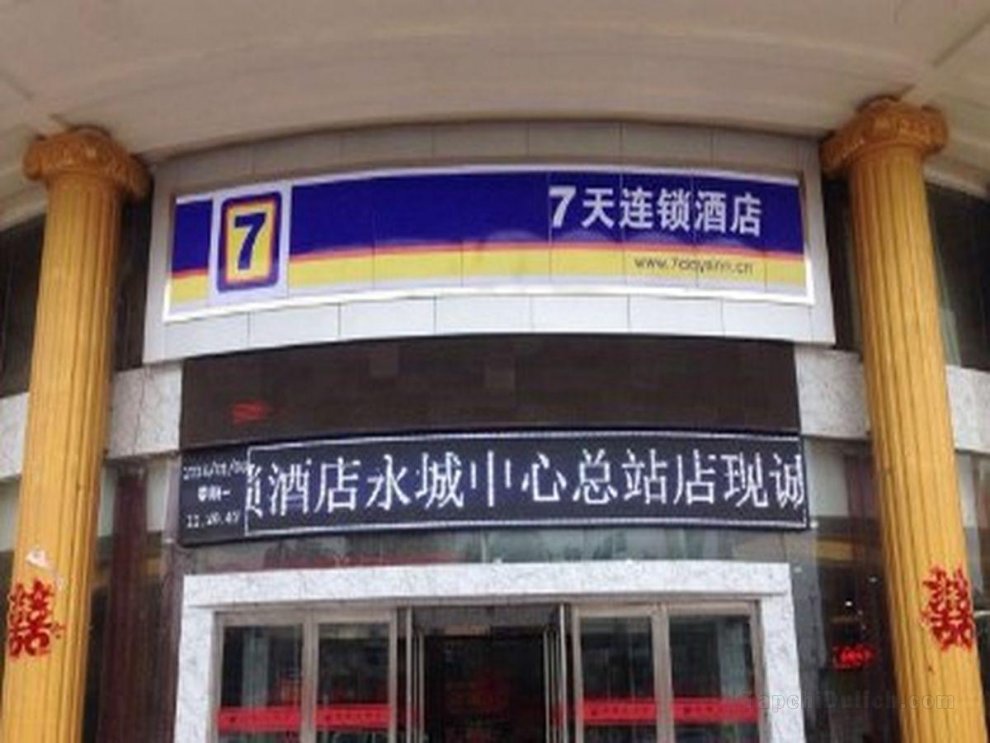 7 Days Inn Yongcheng Zhongxin Branch
