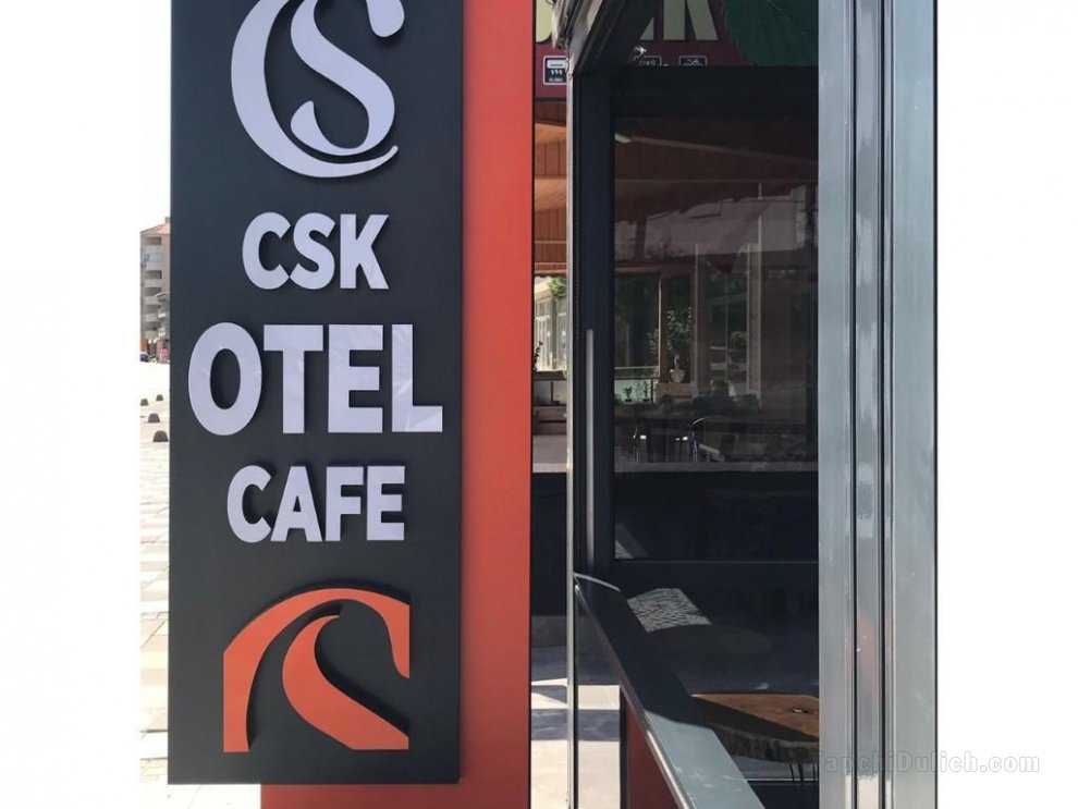 CSK酒店