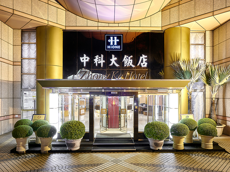 Khách sạn Zhong Ke