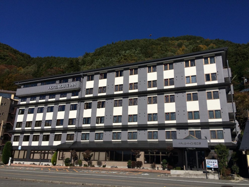 Khách sạn Route Inn Kawaguchiko