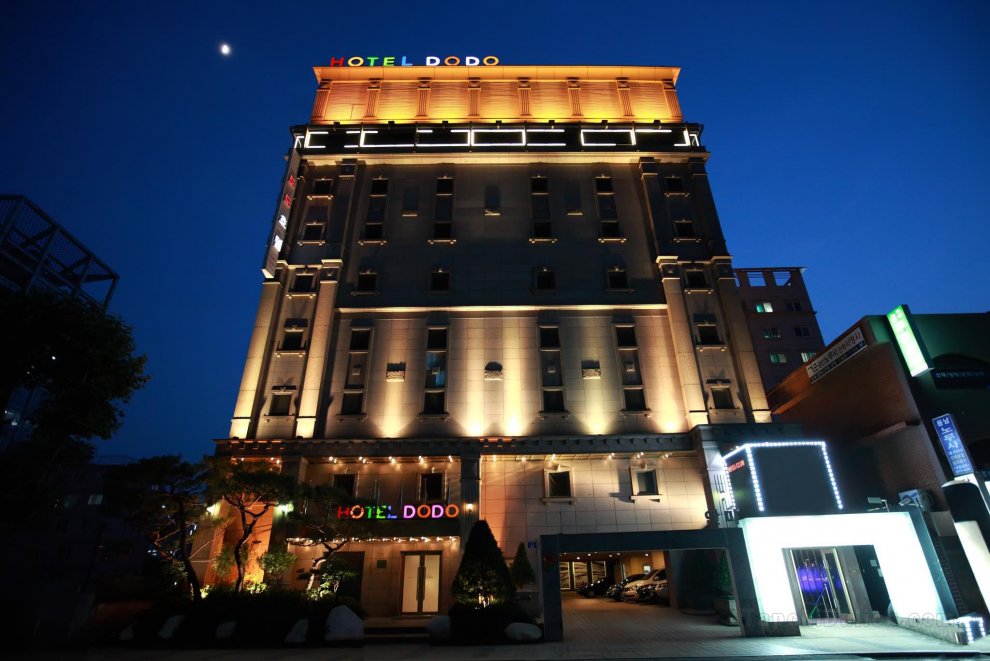 Dodo Tourist Hotel