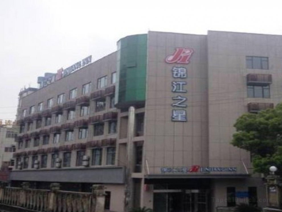Jinjiang Inn Jiujiang Internation Exhibition Center