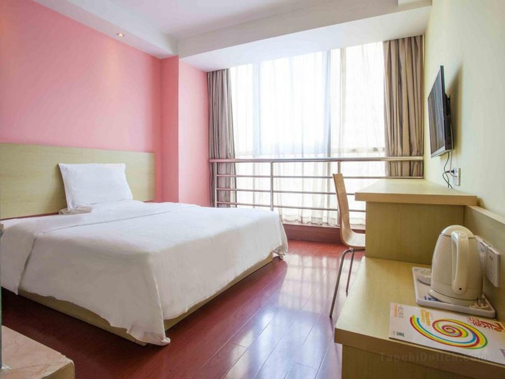 7 Days Inn Maoming Gaozhou West Gaoliang Road Branch