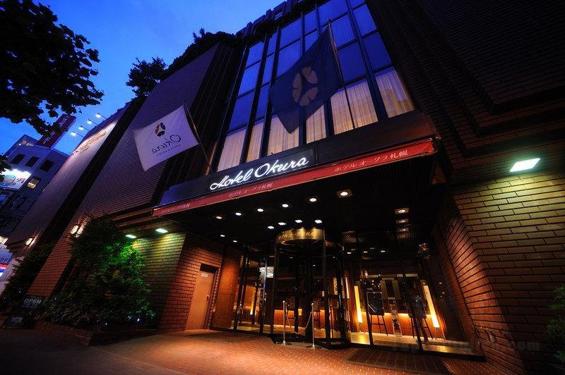 Khách sạn Okura Sapporo