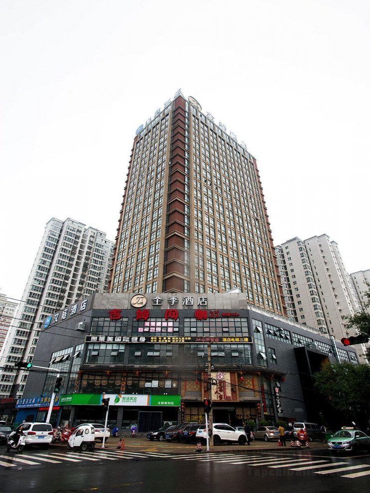 Khách sạn Ji Zhengzhou Hanghai West Road