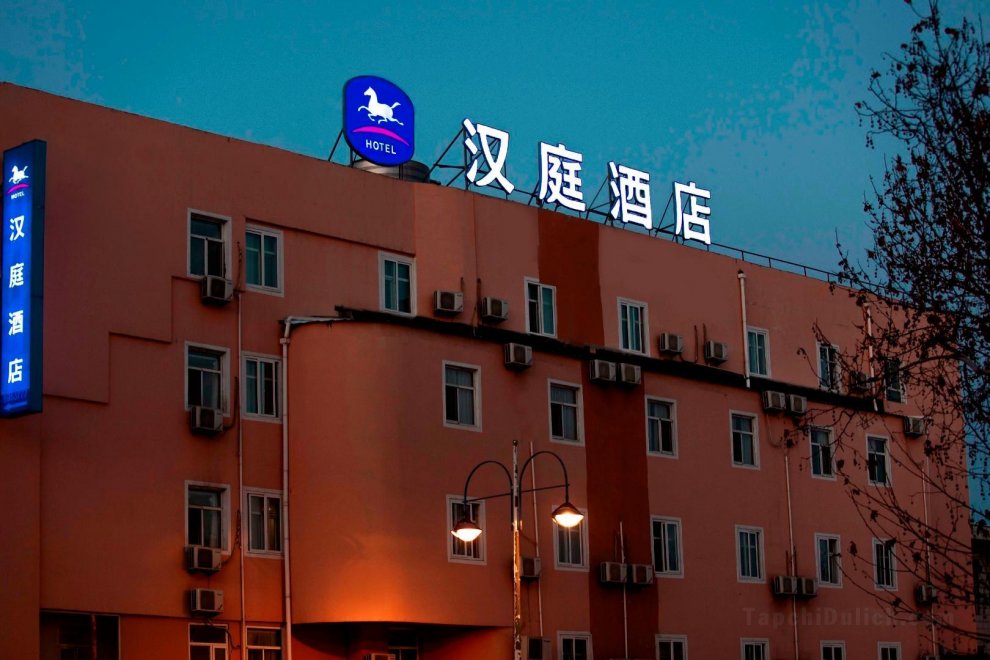 Khách sạn Hanting Longkou Zhenhua Mall