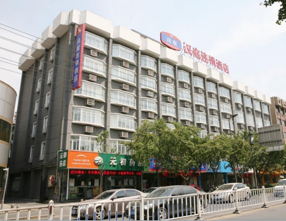 Hanting Hotel Wuhu Ancient City