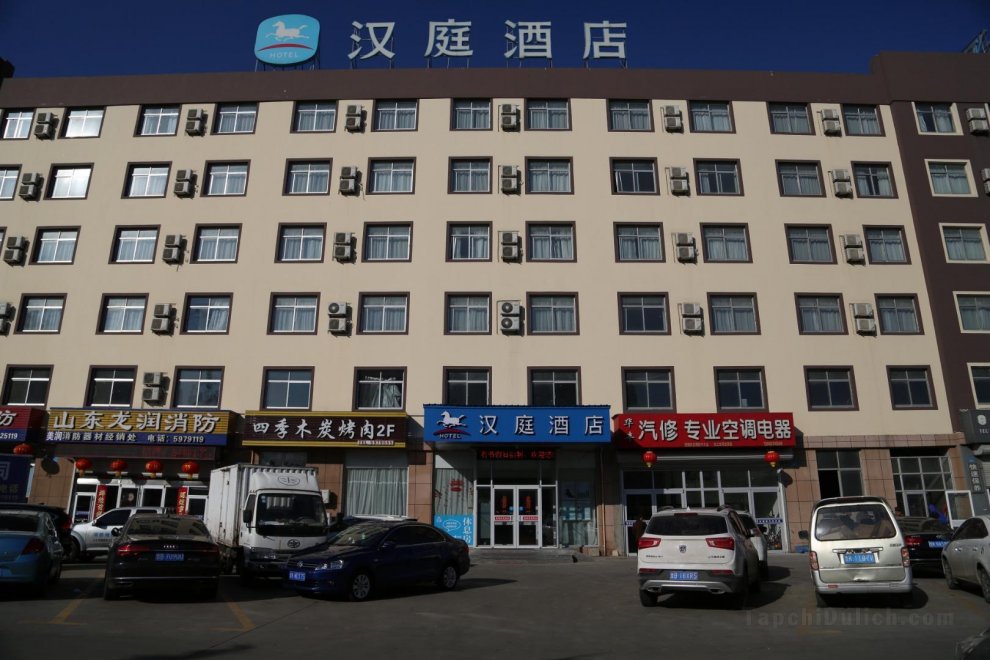 Khách sạn Hanting Weihan Export Processing Zone