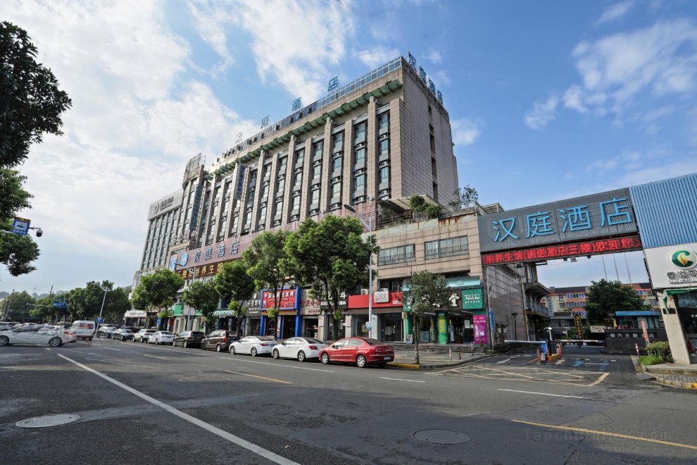 Khách sạn Hanting Yuyao Zhongan Plaza