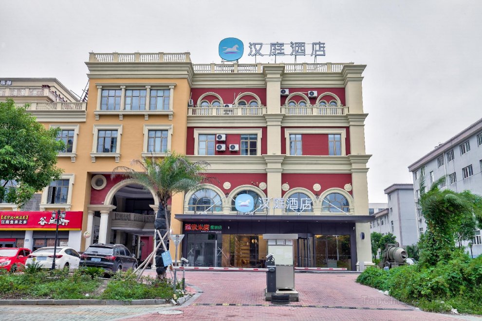 Hanting Hotel Ningbo Jishigang Outlets