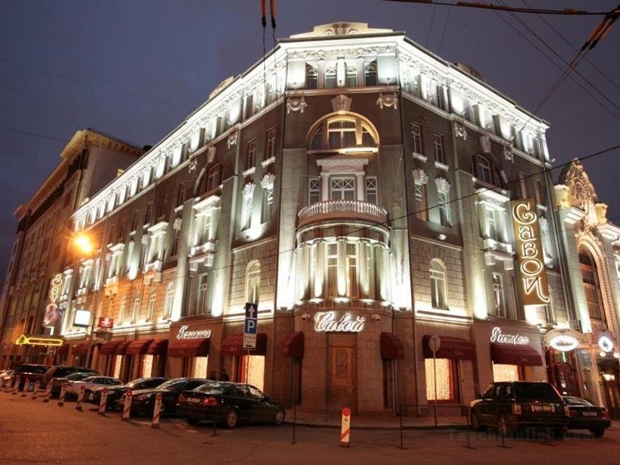 莫斯科薩沃伊酒店