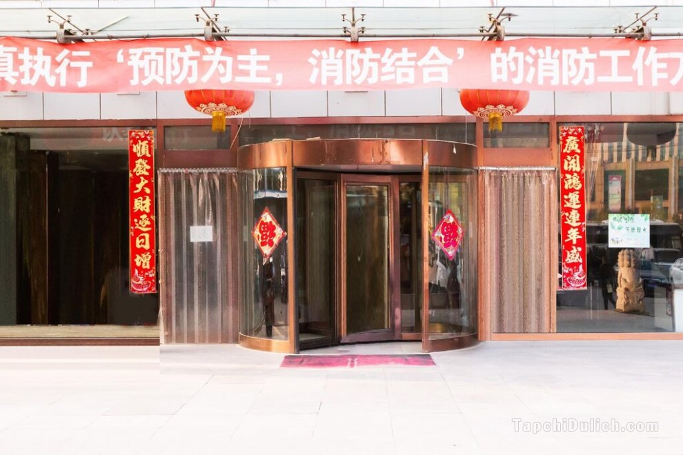 Khách sạn OYO Chifeng Songdu Co., Ltd.
