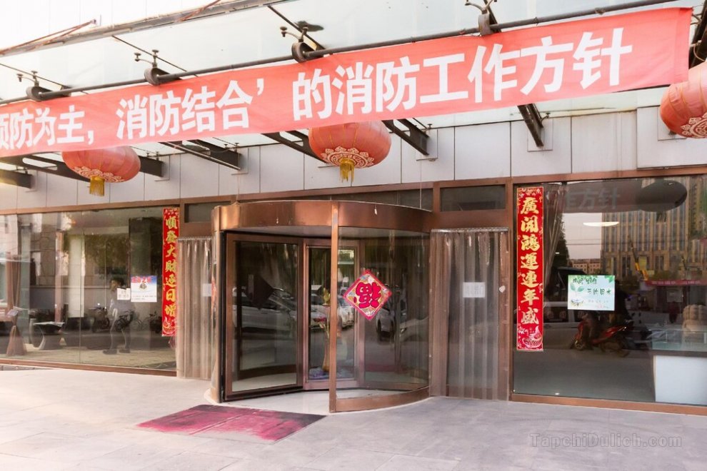 OYO Chifeng Songdu Hotel Co., Ltd.