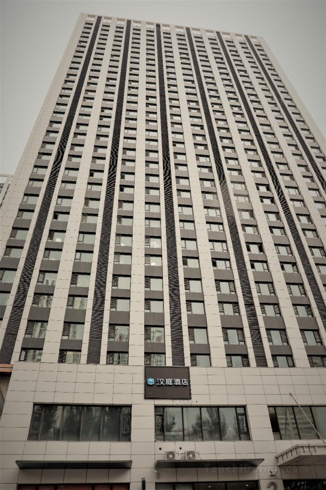 Khách sạn Hanting Harbin West Railway Station Wanda Plaza