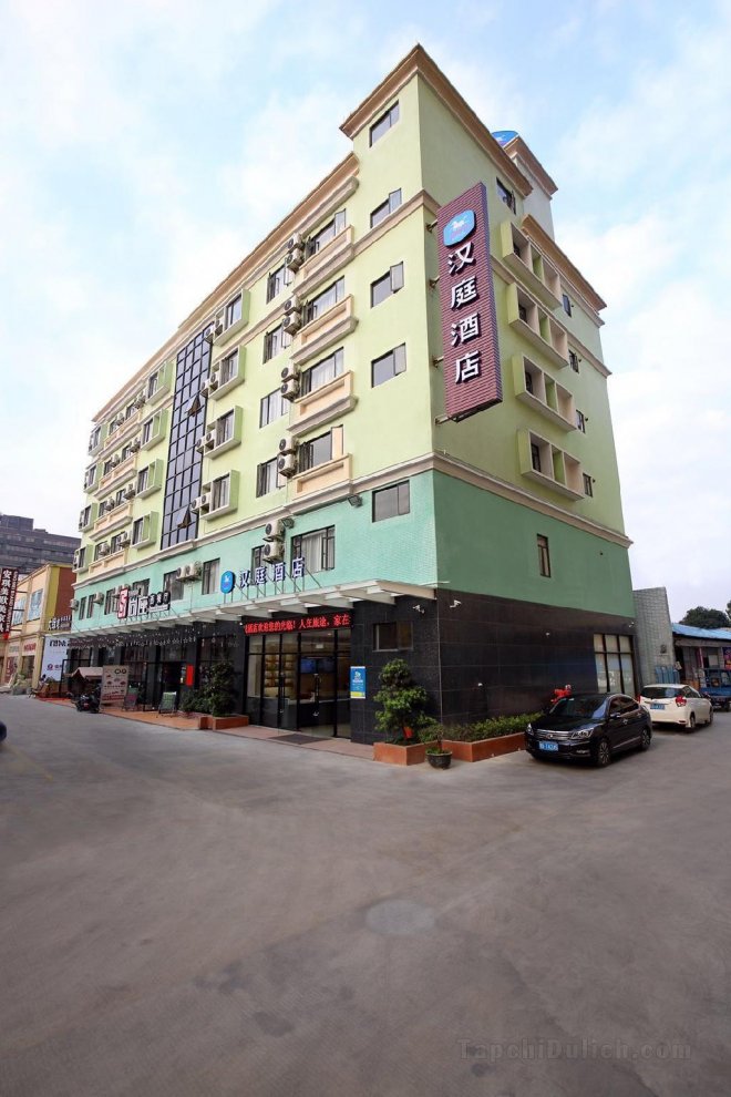Hanting Hotel Foshan Shunde Lecong Furniture Center                                        