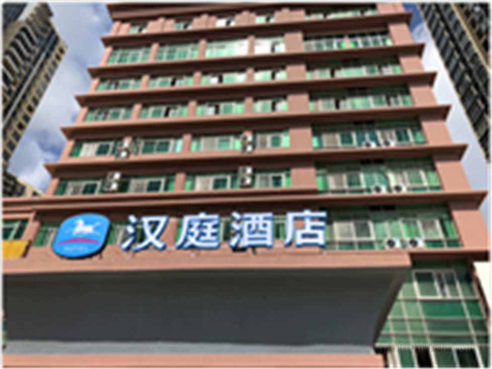 Khách sạn Hanting Zhuhai Hengqin International Convention and Exhibition Center