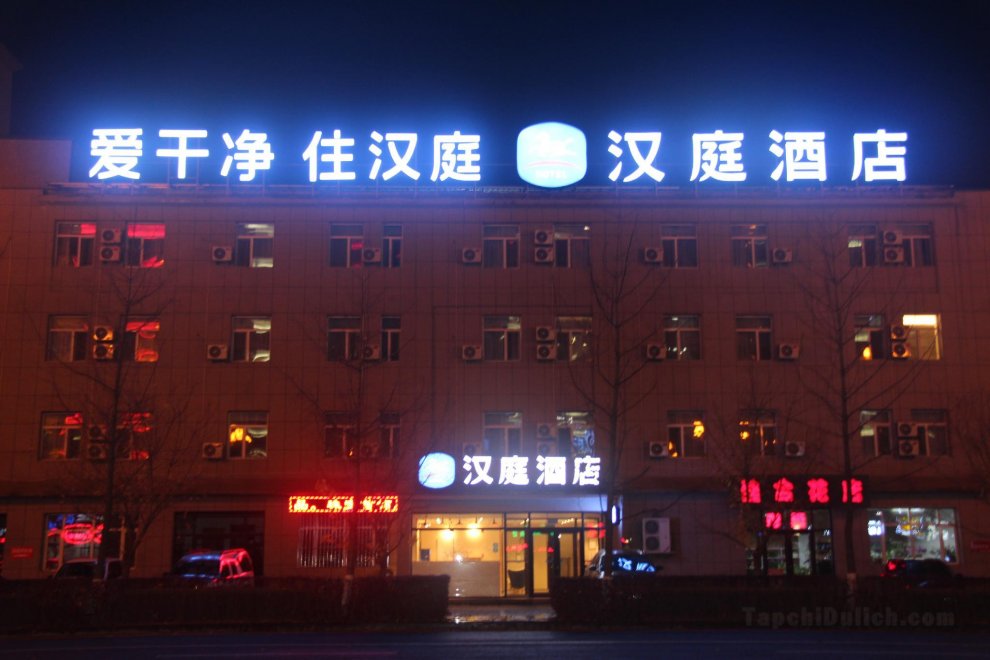 Khách sạn Hanting Ji'an Yunshui Road