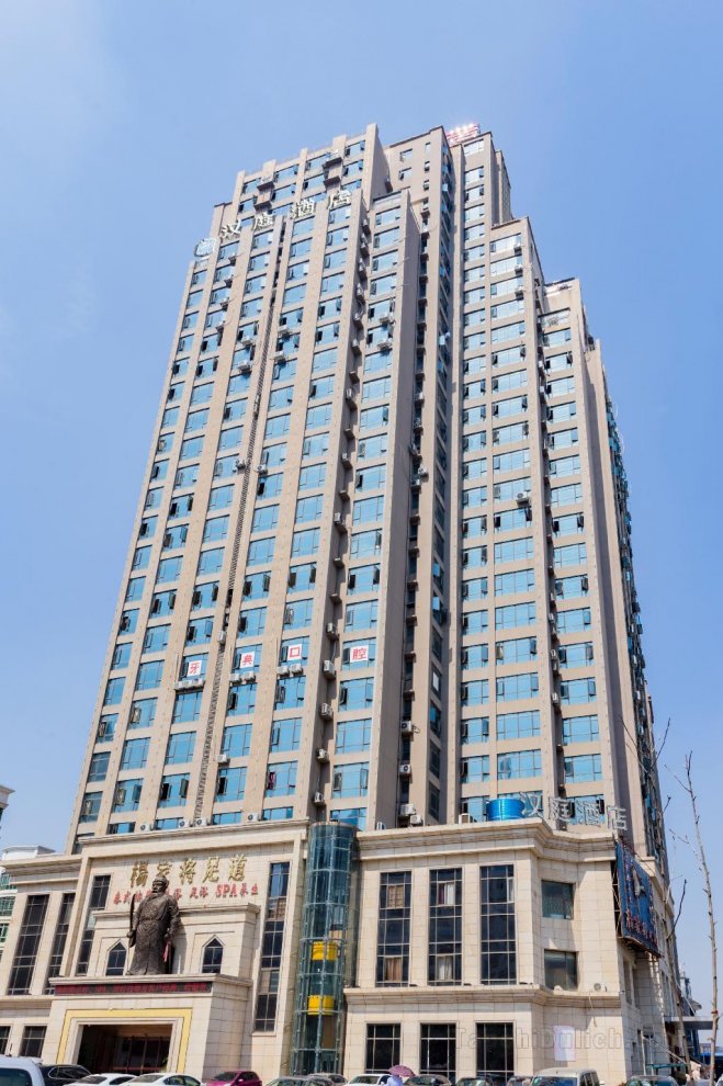 Khách sạn Hanting Nanchang Honggutan Causeway Bay Plaza