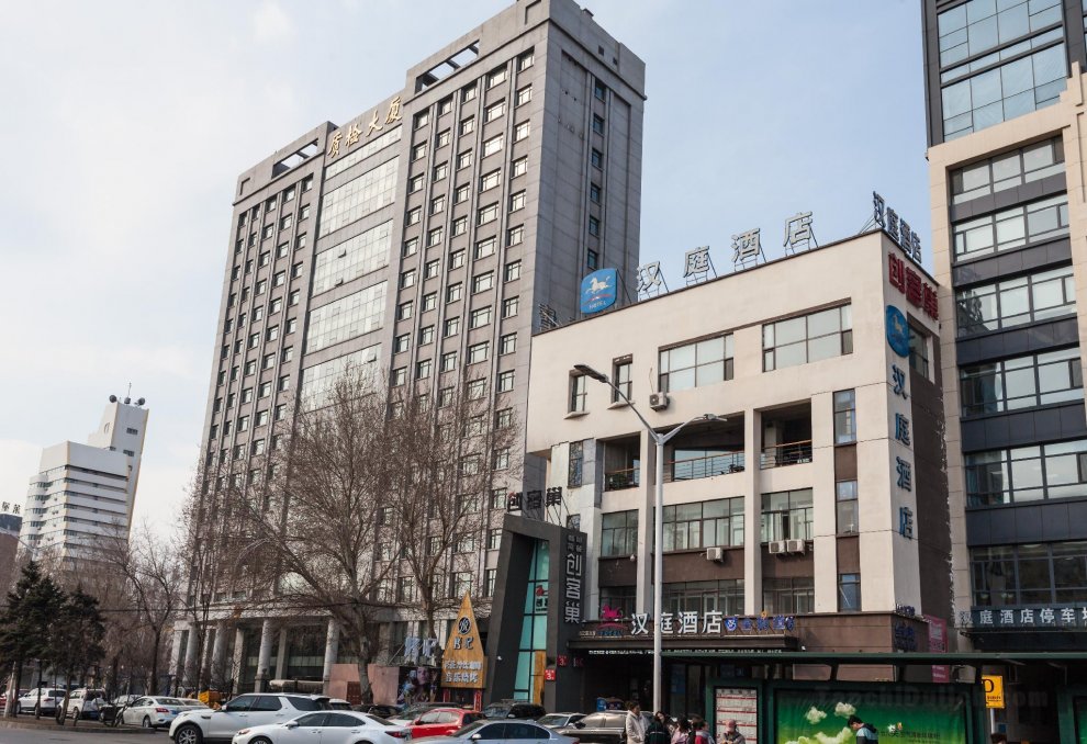 Hanting Hotel Harbin Convention and Exhibition Center Zhujiang Road