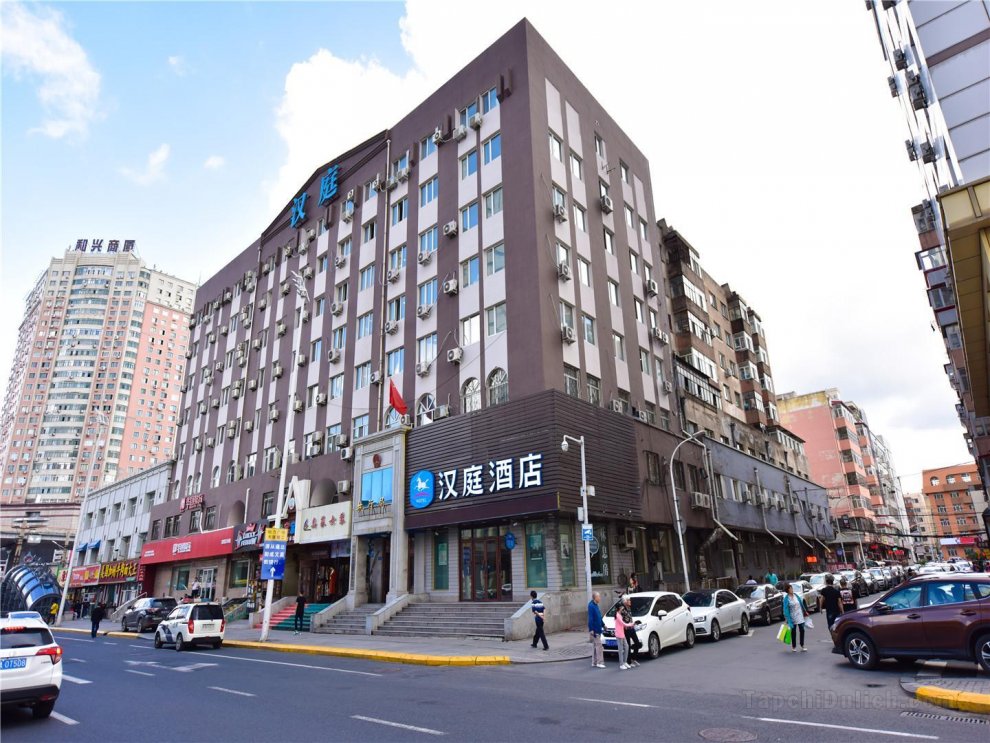 Hanting Hotel Harbin Xidazhi Street