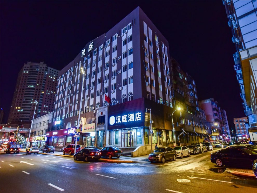 Hanting Hotel Harbin Xidazhi Street