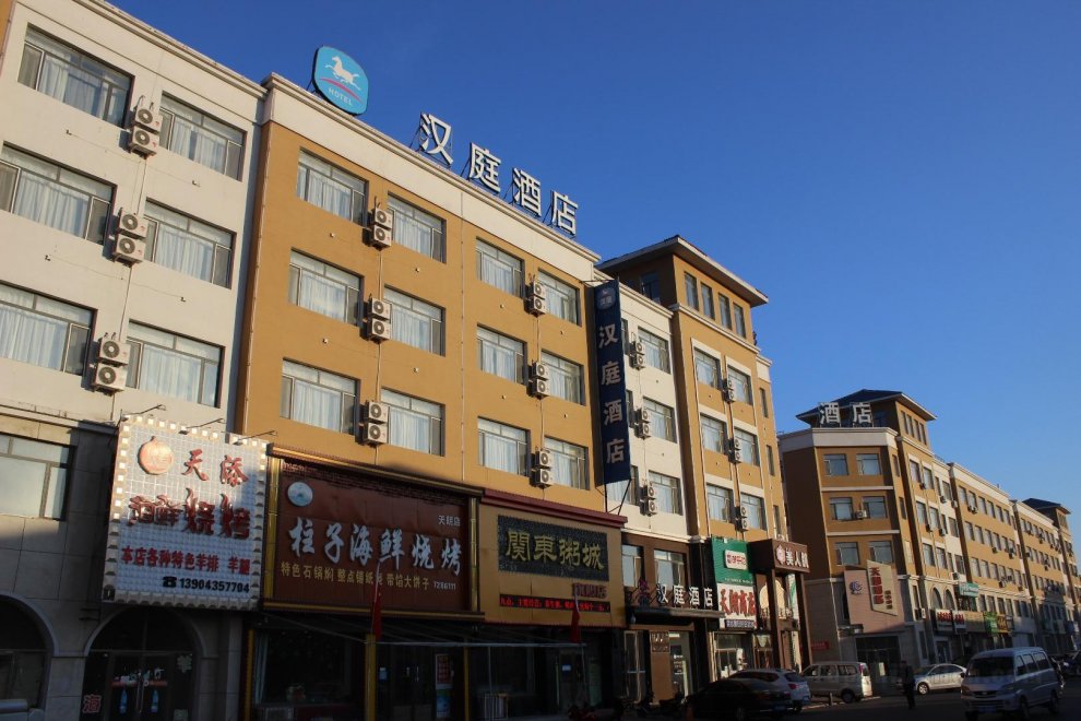 Khách sạn Hanting Shuangliao Market