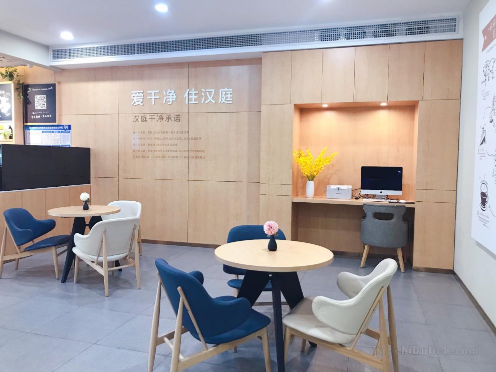 Khách sạn Hanting Zhuhai Jinwan Airport