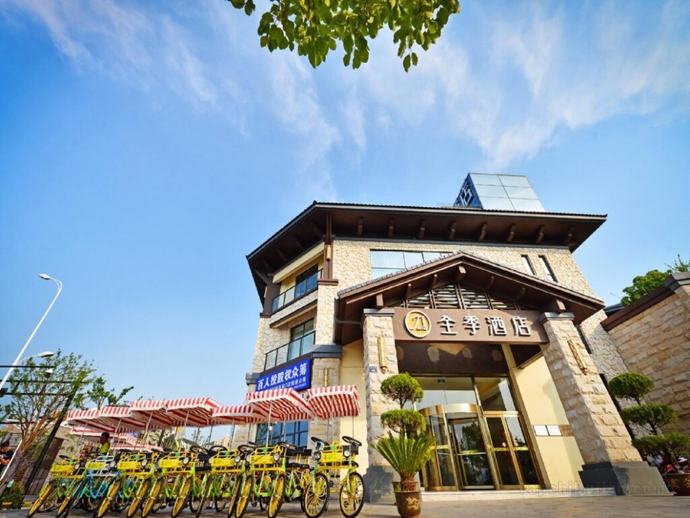 Khách sạn Ji Qiandao Lake Scenic Area