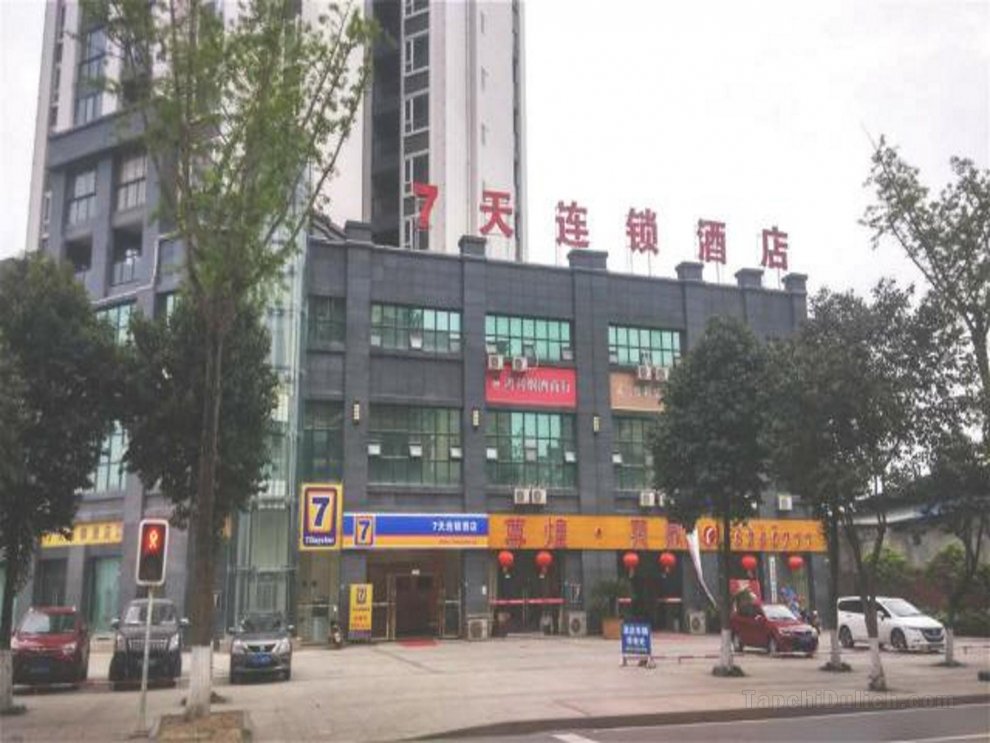 7 Days Inn Langzhong Qili Road Branch