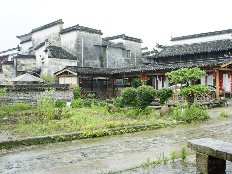 Huangshan WuLiUYuan Yododo Inn