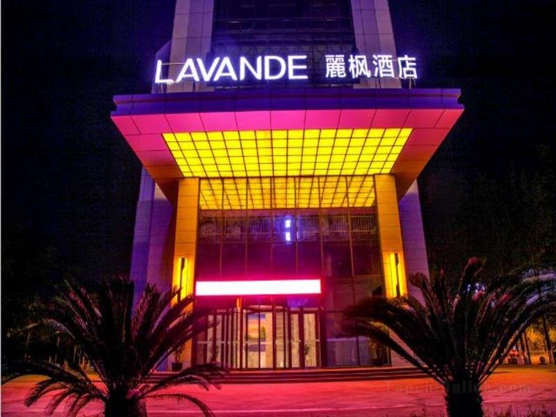 Khách sạn Lavande Guangyuan Lizhou East Road Branch