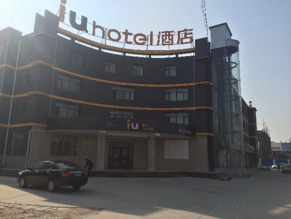 Khách sạn IU Xining Convention Center Branch