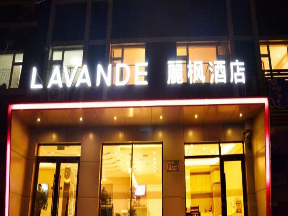 Khách sạn LAVANDE Ji'an Culture Road Branch