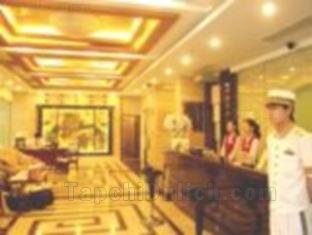 Xinhua Jiefangbei Hotel