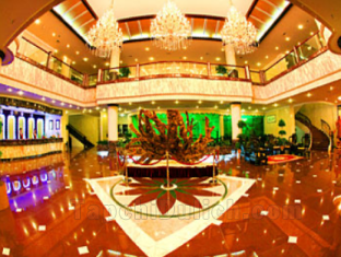 Khách sạn Wuyishan Yuanhua International Grand