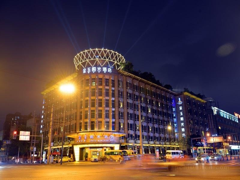 Khách sạn Jinyu Sunshine