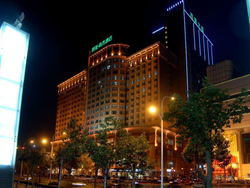 Khách sạn Shijiazhuang Ximei Business