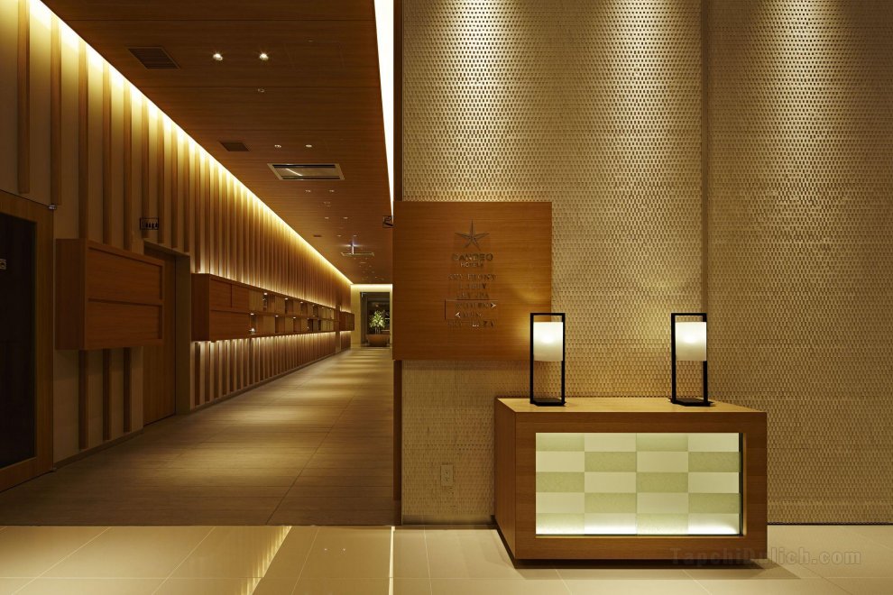 Khách sạn Candeo s Matsuyama Okaido
