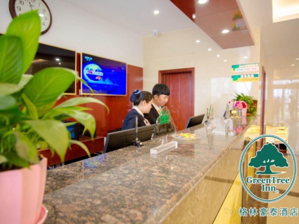 Khách sạn GreenTree Inn Gansu Wuwei Dongguan Fumin Road Express