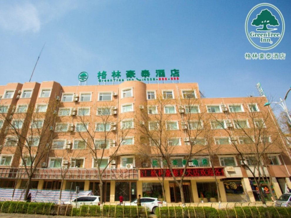 Khách sạn GreenTree Inn Gansu Wuwei Dongguan Fumin Road Express