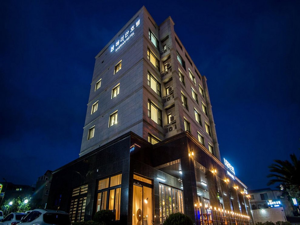 Khách sạn Haerian Jeju